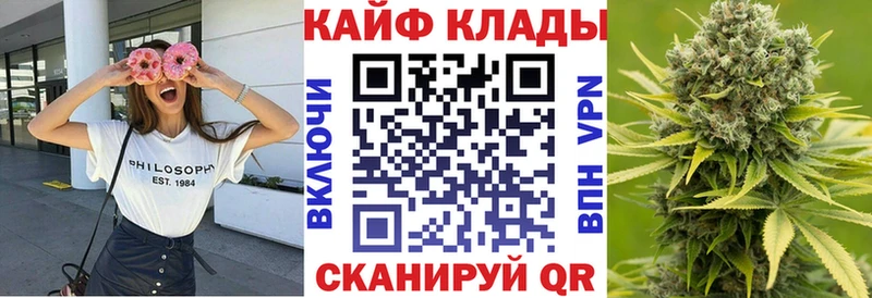 Купить наркотик аптеки Александровское А ПВП Меф мяу мяу ГАШ МАРИХУАНА Cocaine
