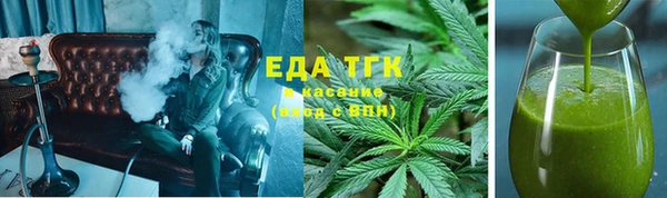 бошки Аркадак