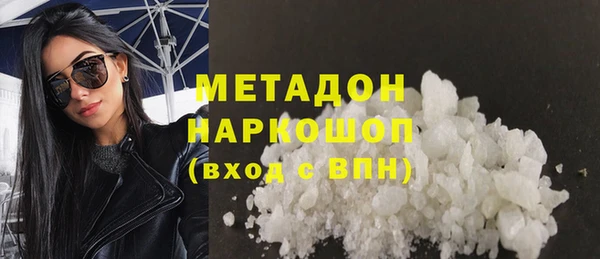 PSILOCYBIN Арсеньев