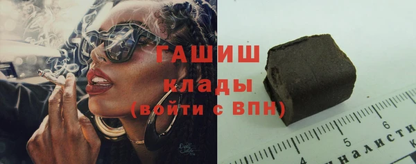 jwh Алексеевка