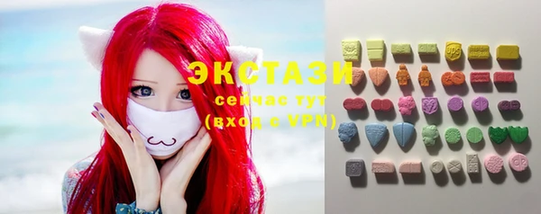 бошки Аркадак