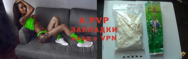 jwh Алексеевка