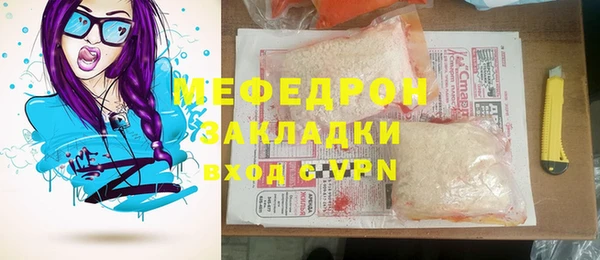гидропоника Новозыбков