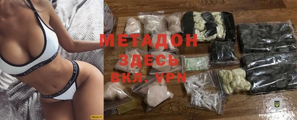 jwh Алексеевка