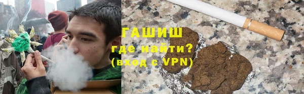 PSILOCYBIN Арсеньев