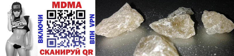 MDMA VHQ Александровское