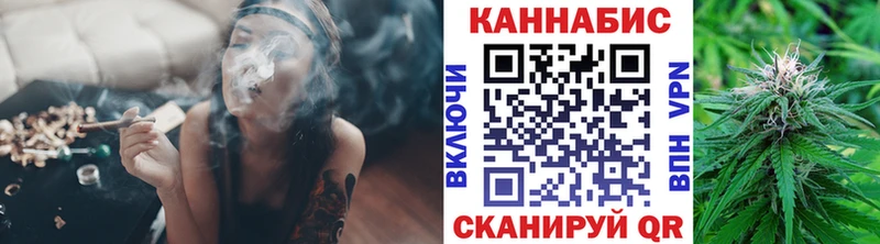 закладка  Александровское  МЕГА зеркало  Марихуана Bruce Banner 